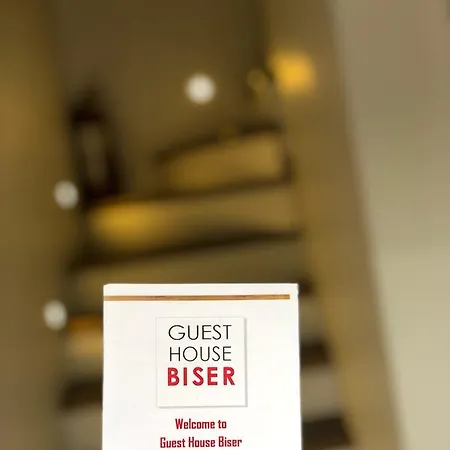 Guest house Biser Sarajevo